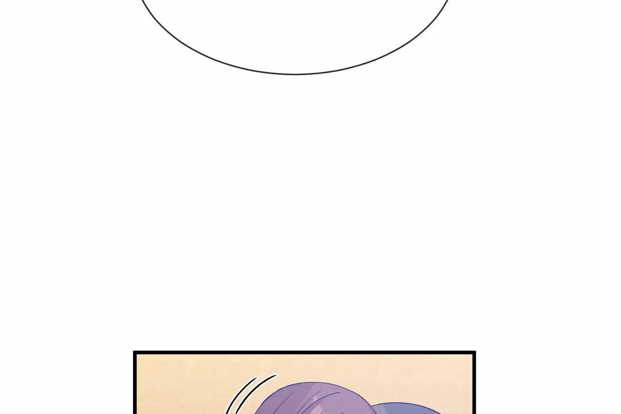 男公关与富家女第66话