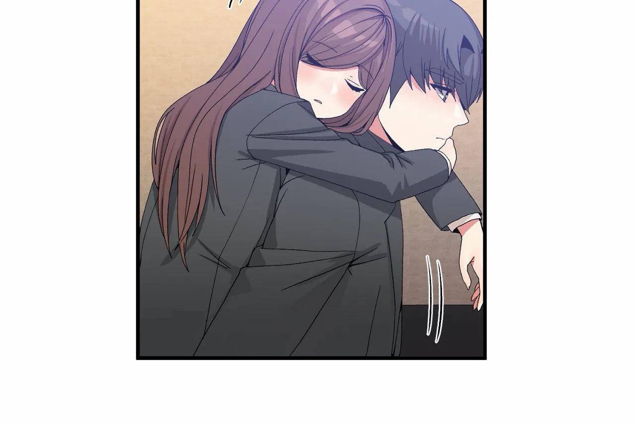 男公关与富家女第66话