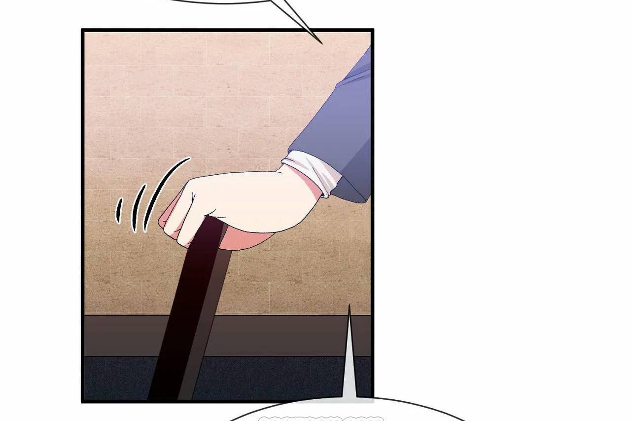 男公关与富家女第66话