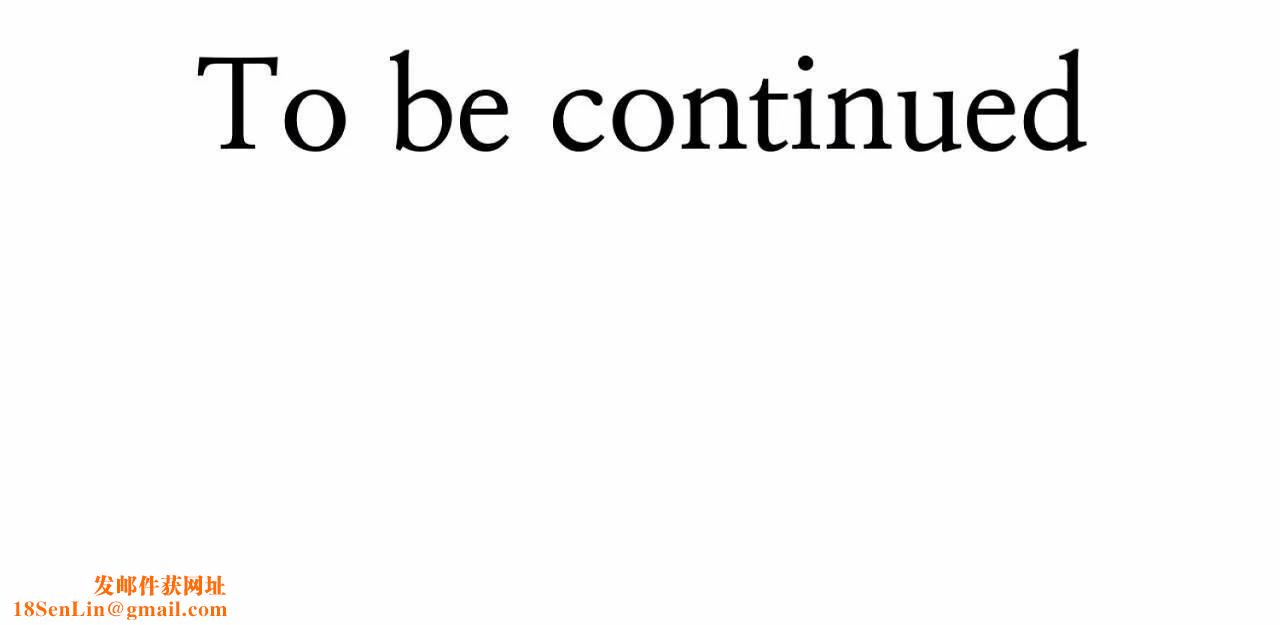 男公关与富家女第66话