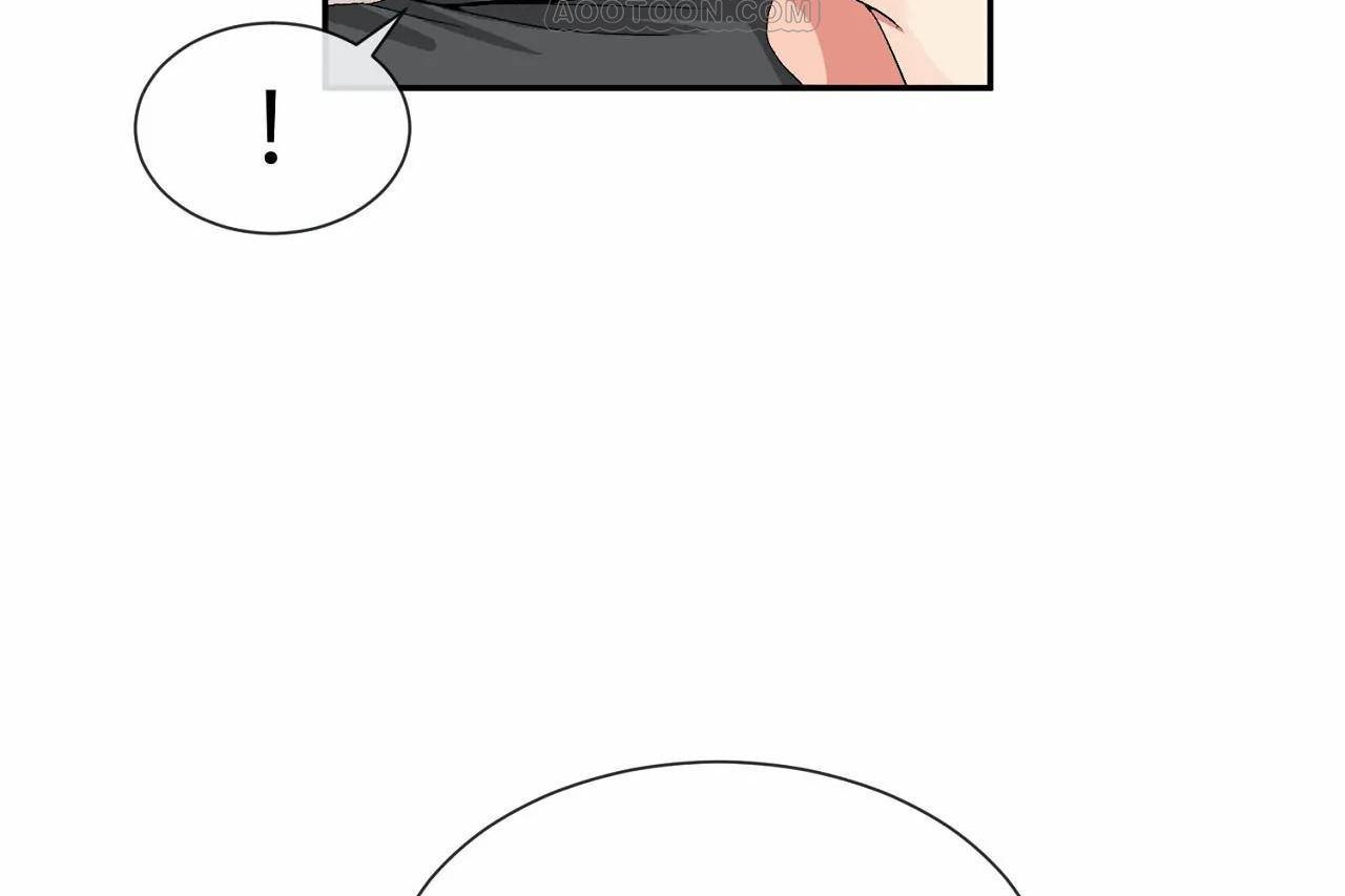 男公关与富家女第67话