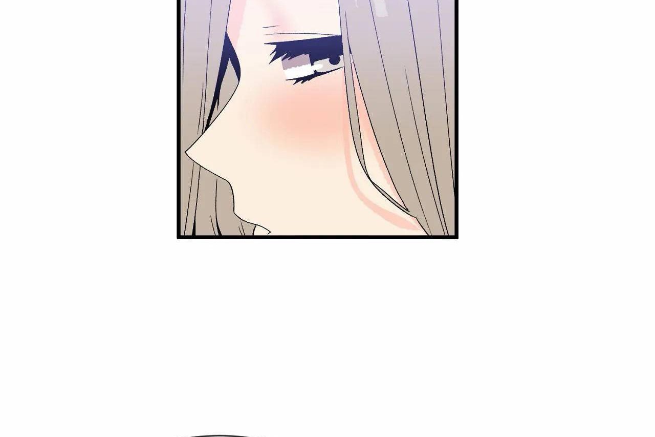 男公关与富家女第72话