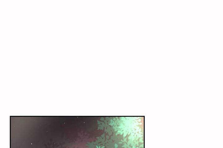 性教育第2话
