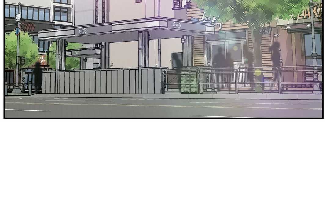 性教育第12话