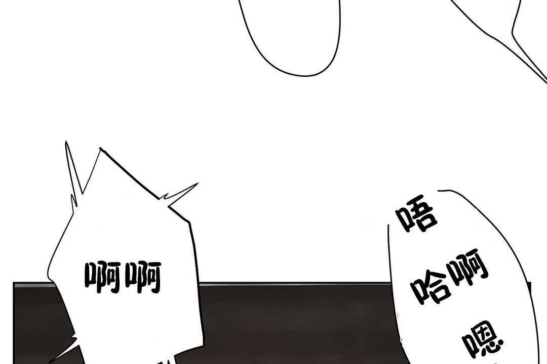 性教育第13话