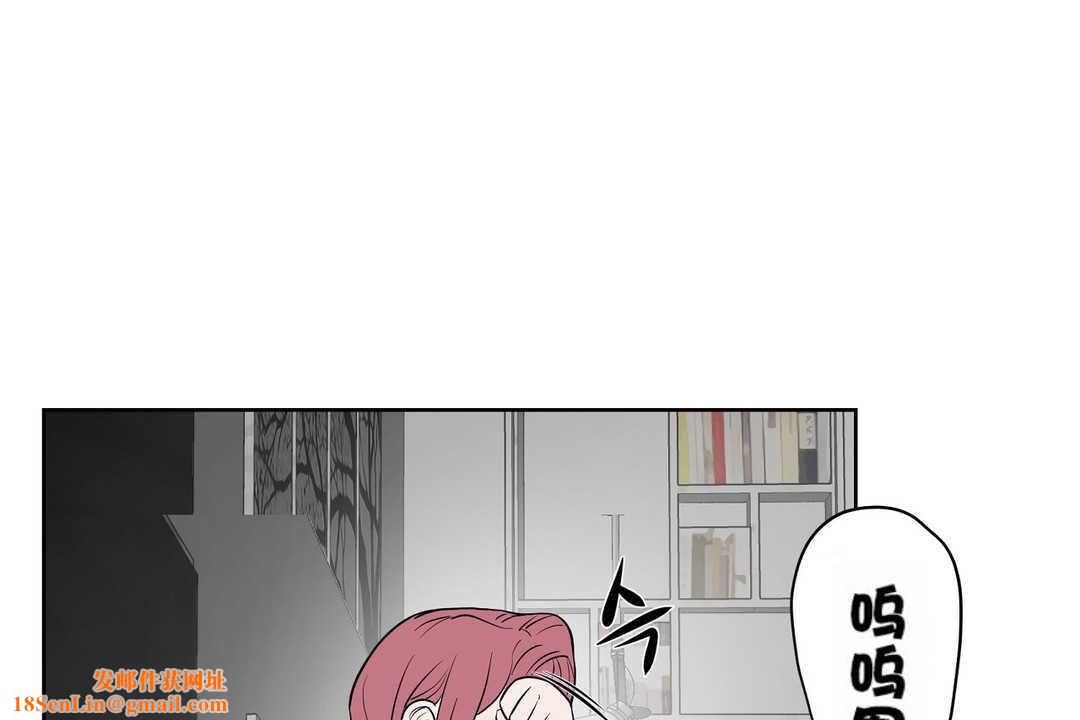 性教育第13话