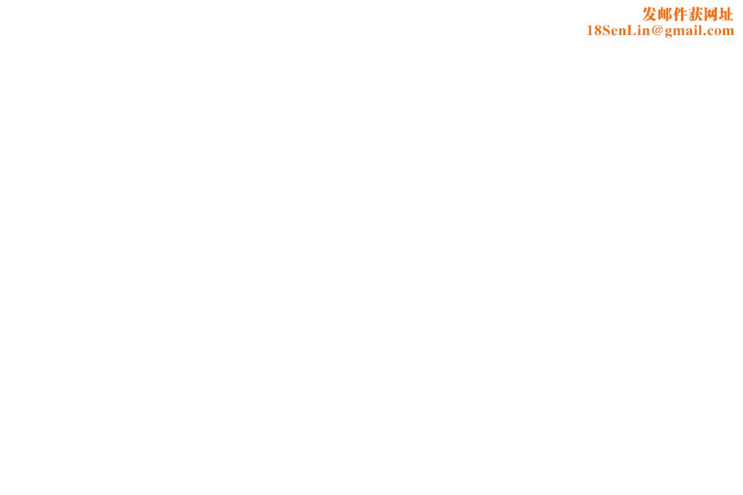 性教育第16话