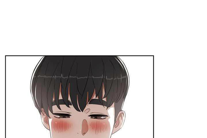 性教育第18话