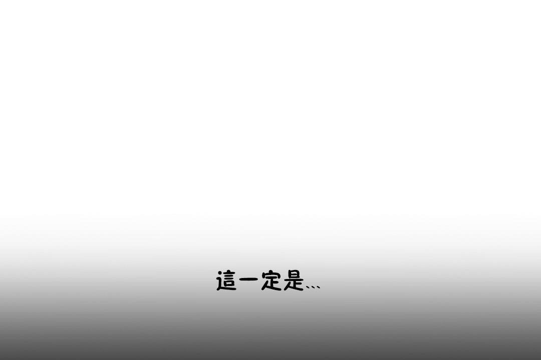 性教育第20话