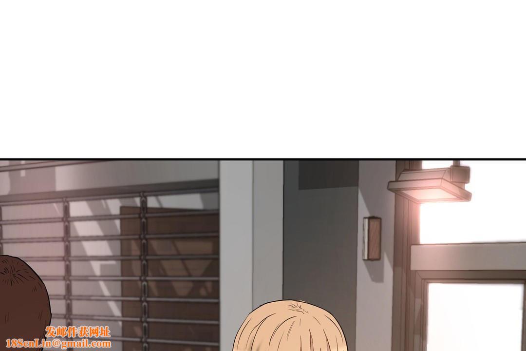 性教育第21话