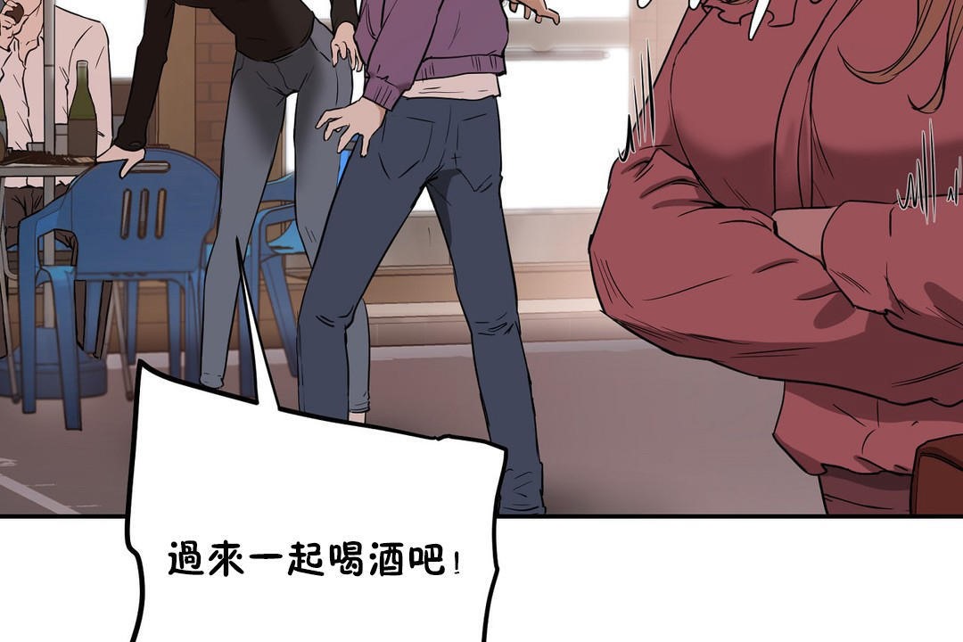 性教育第21话