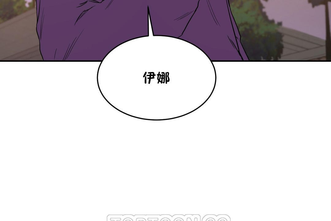 性教育第21话