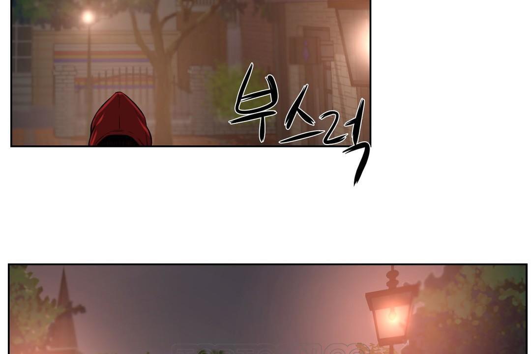 性教育第21话