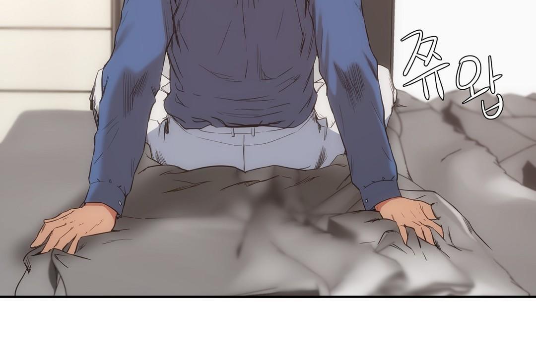 性教育第26话