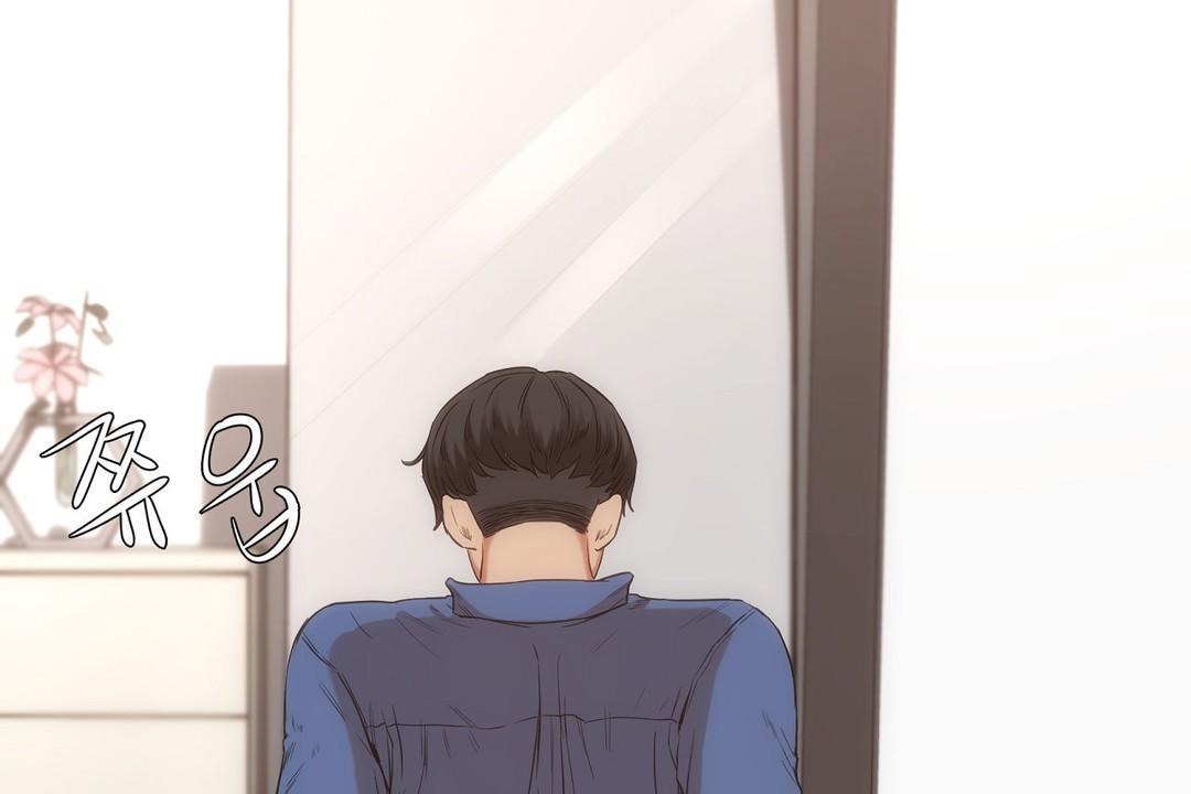 性教育第26话