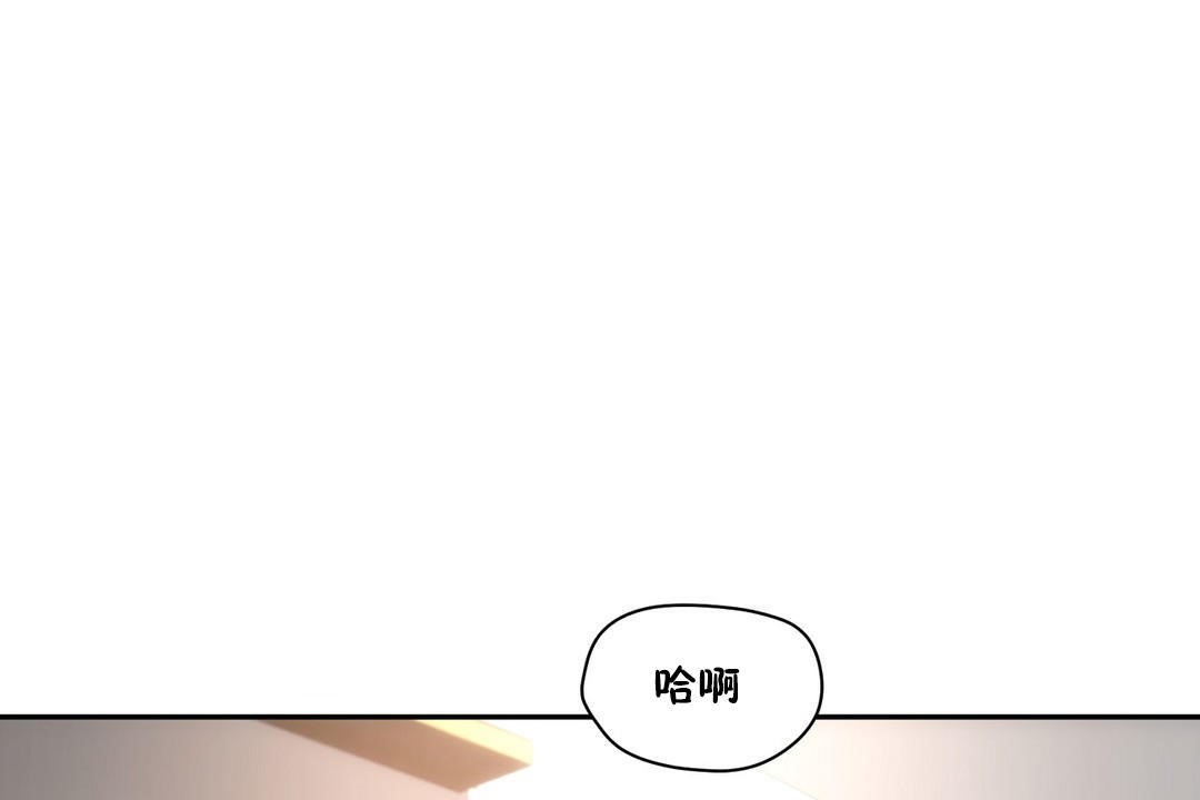 性教育第26话
