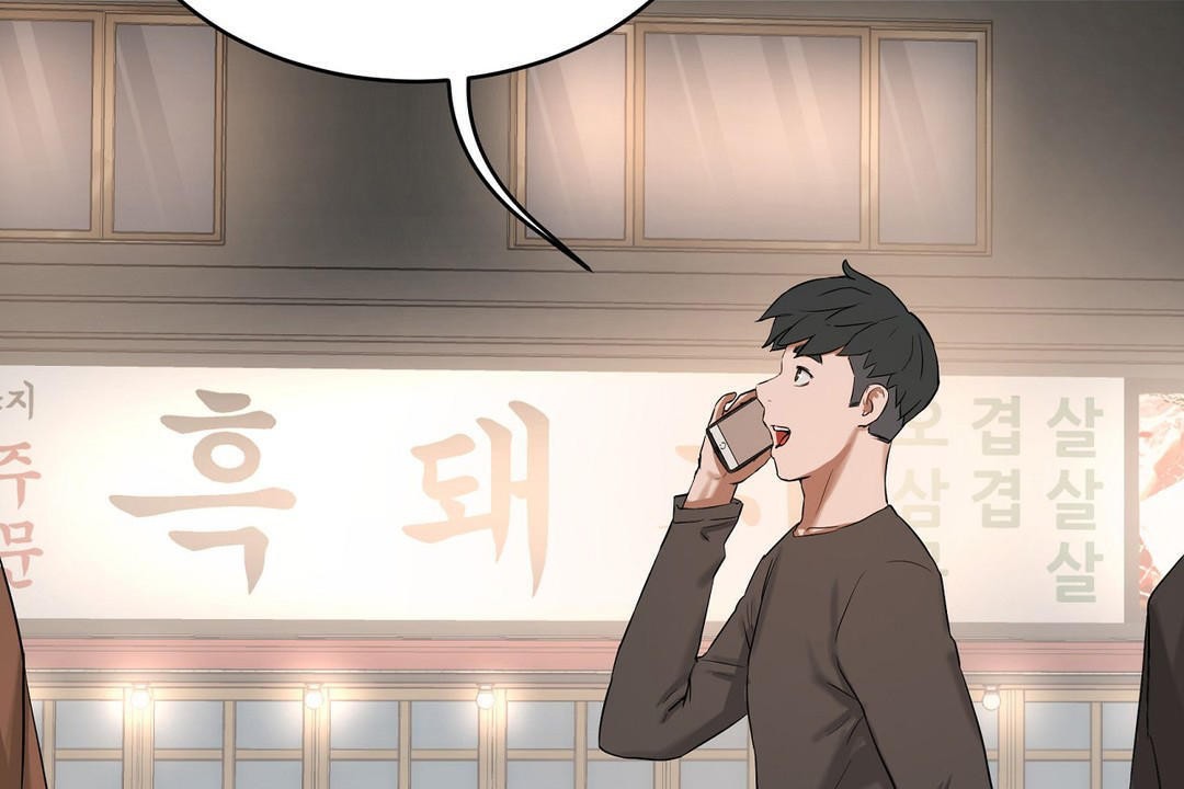 性教育第32话
