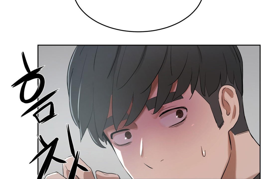 性教育第32话