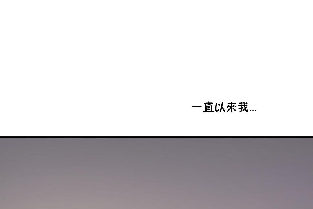 性教育第33话