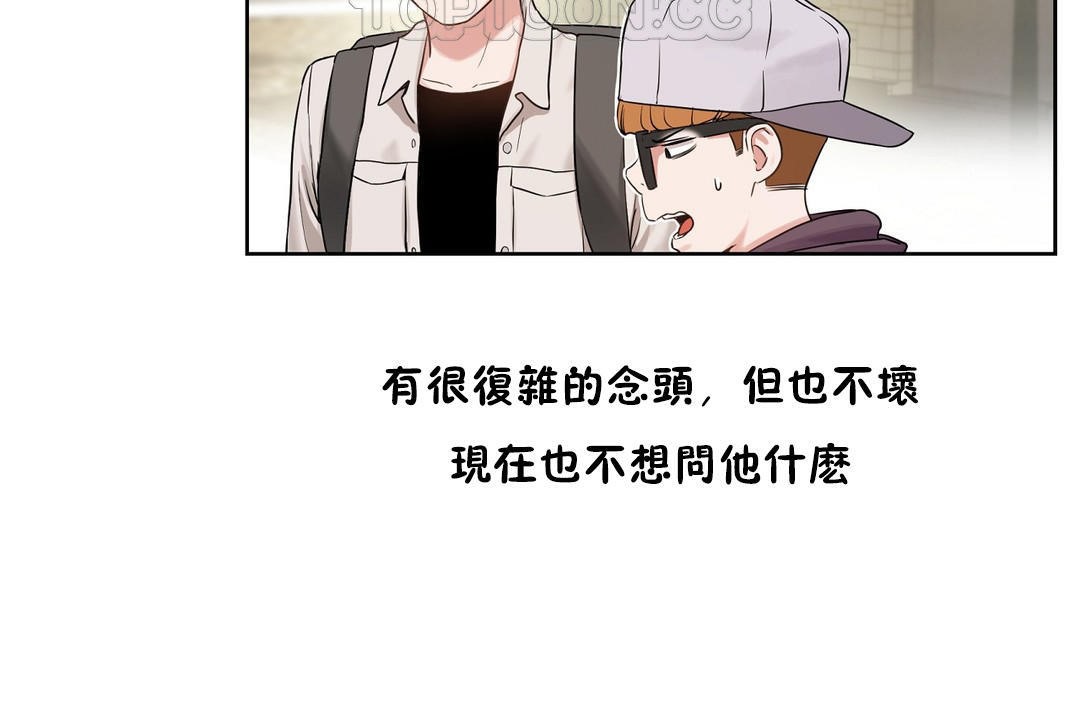 性教育第36话