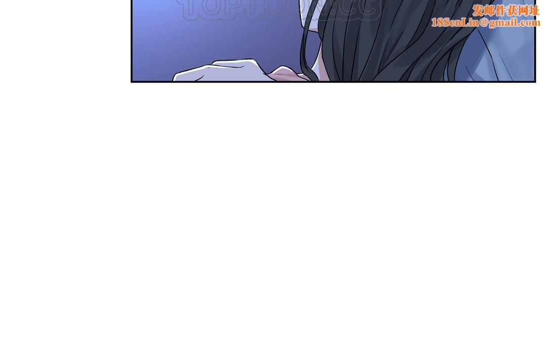 性教育第36话