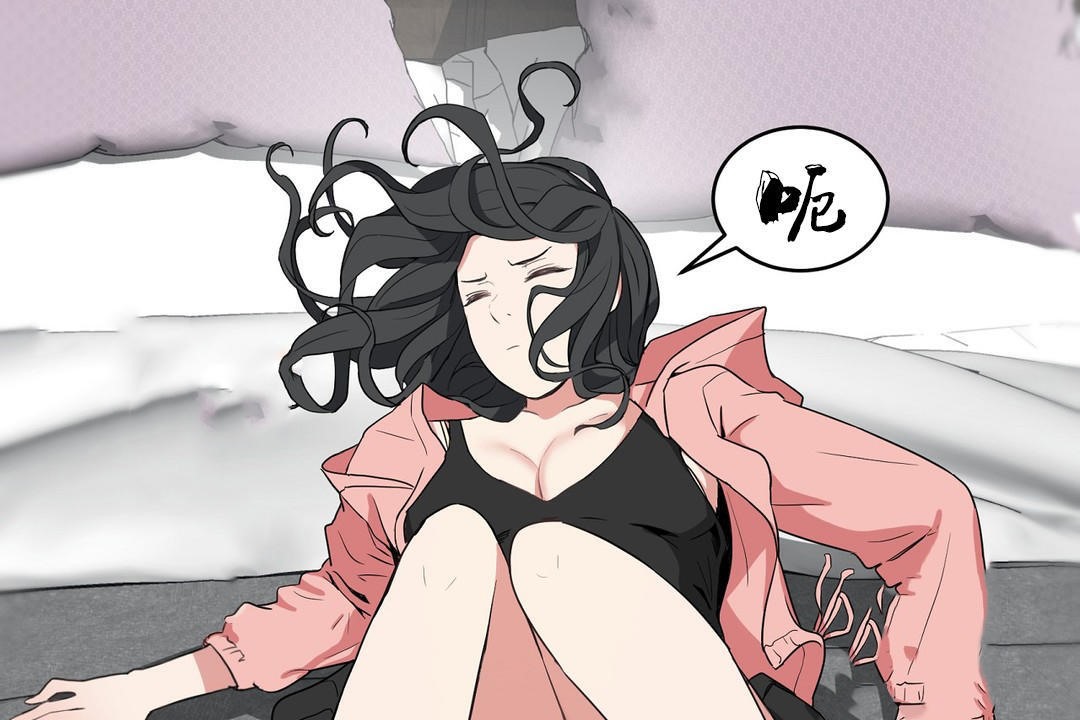 性教育第36话