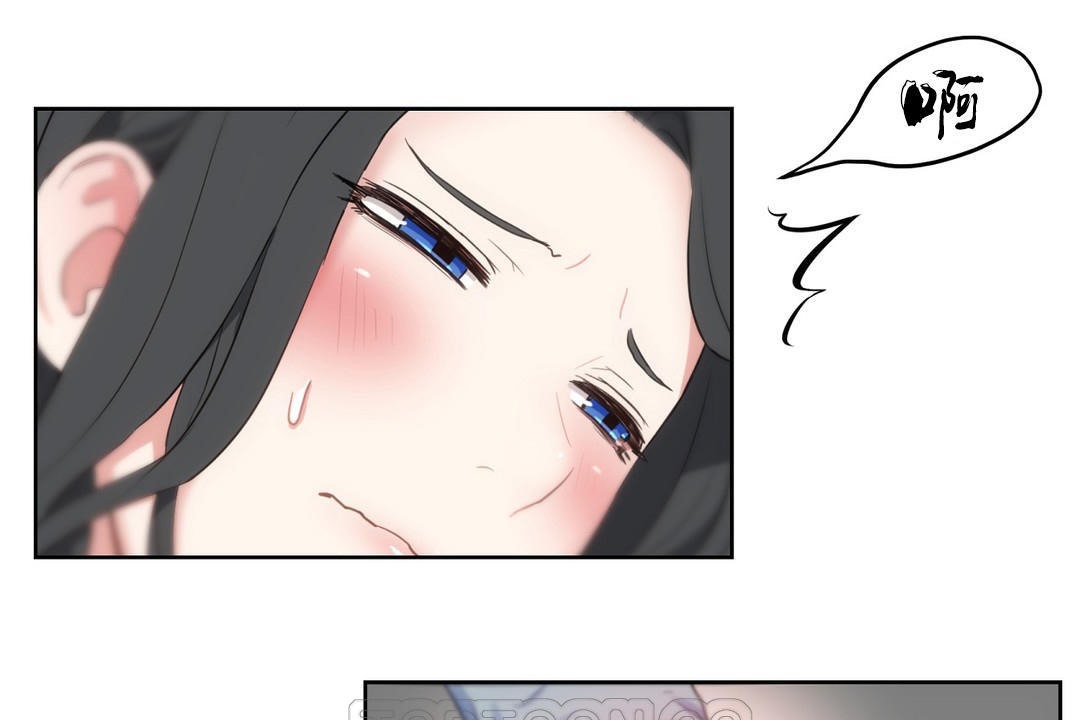 性教育第36话