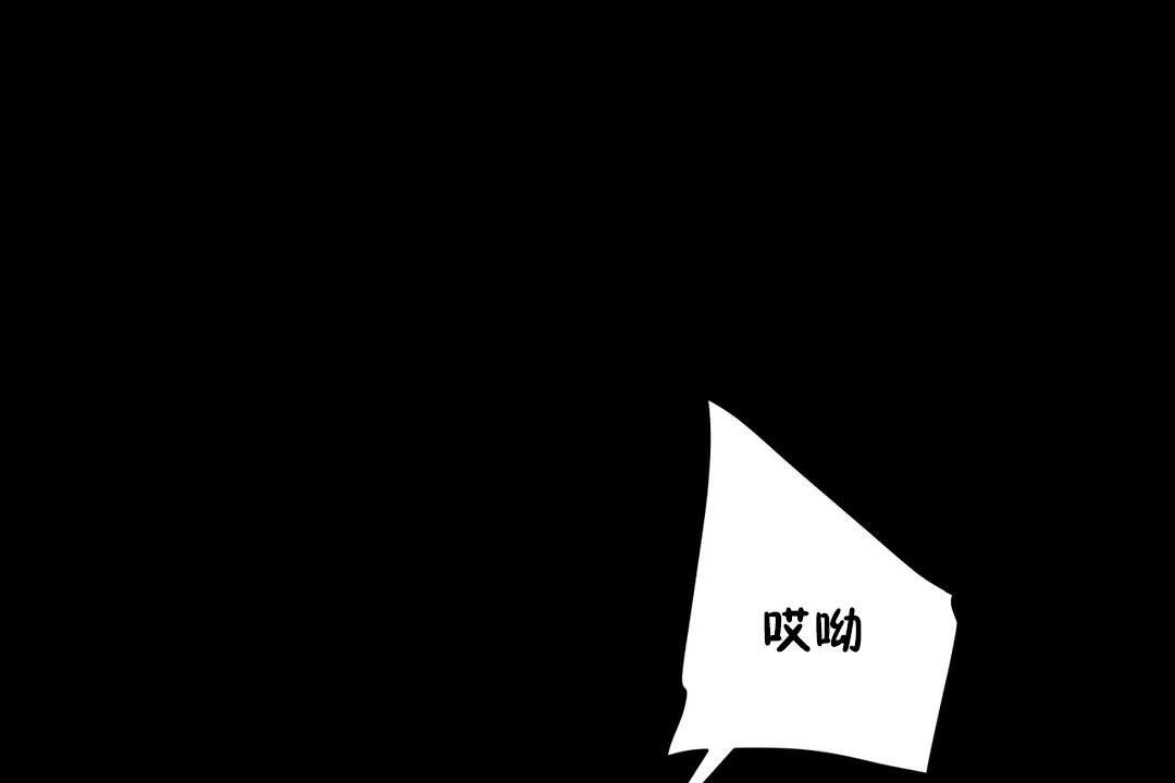 性教育第37话