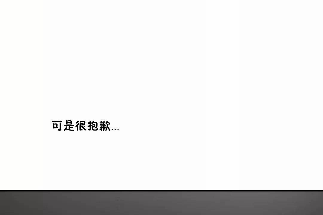性教育第44话