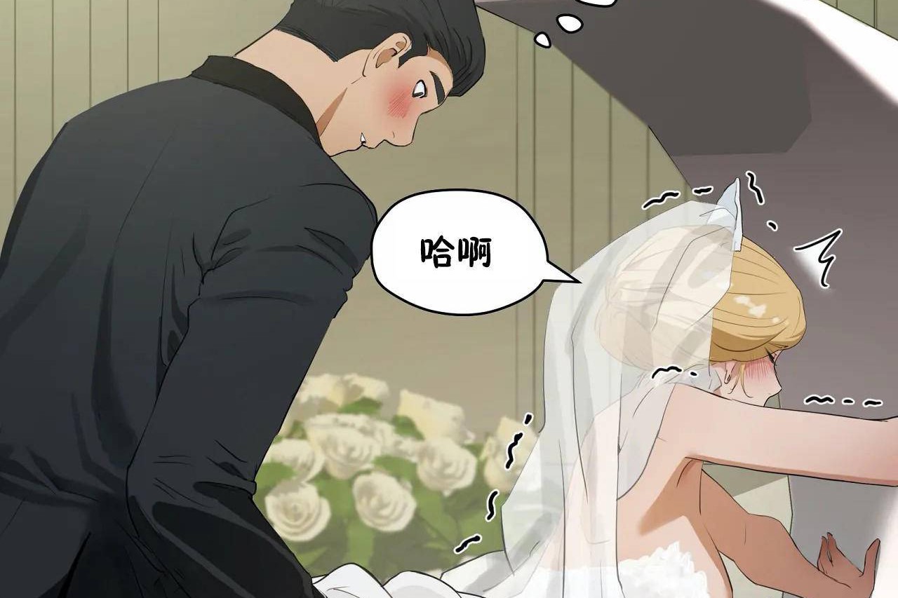 性教育第48话