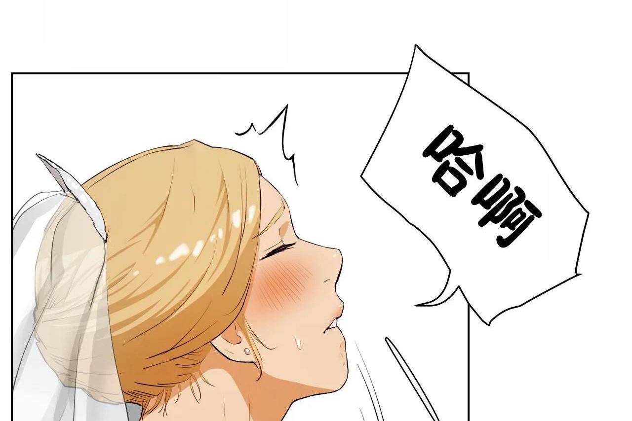 性教育第48话