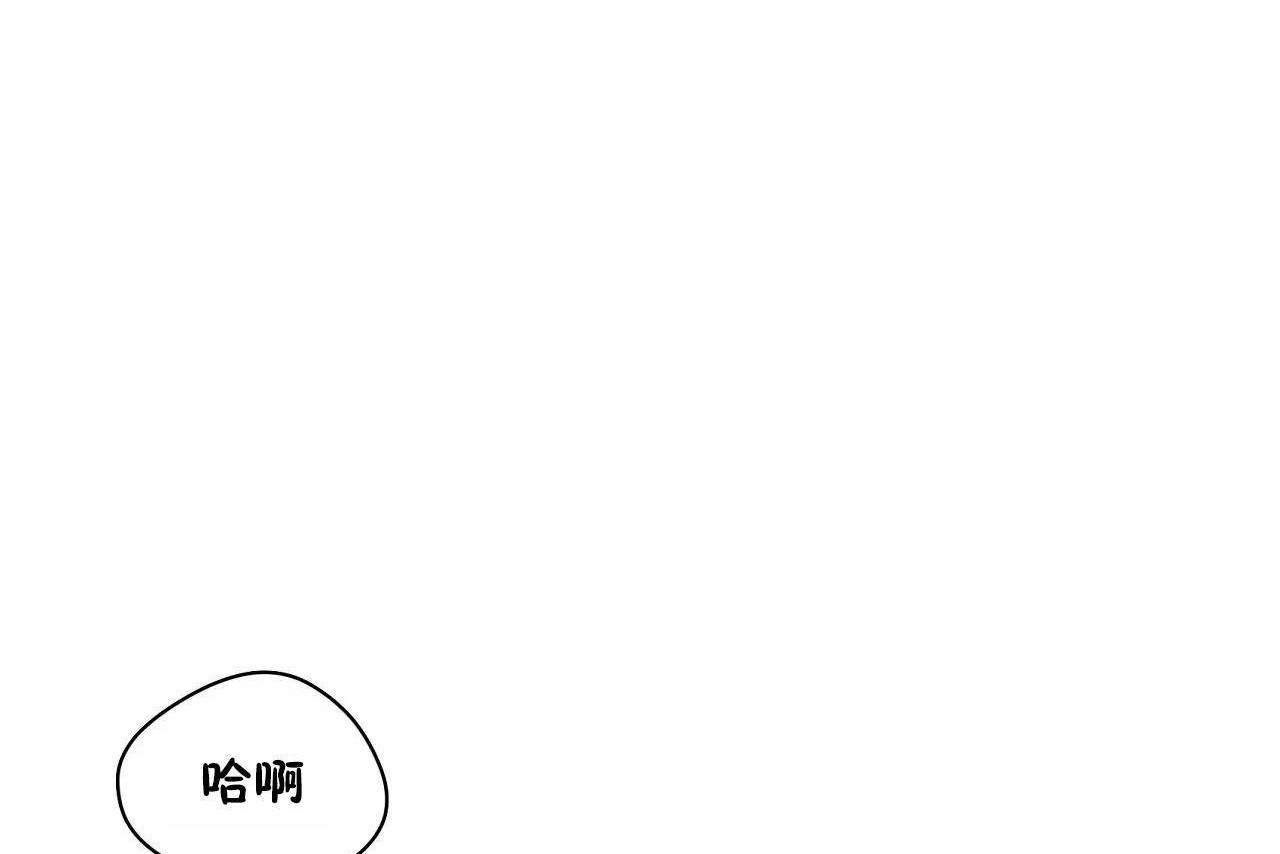 性教育第48话