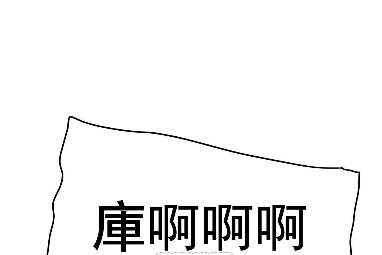 性教育第48话