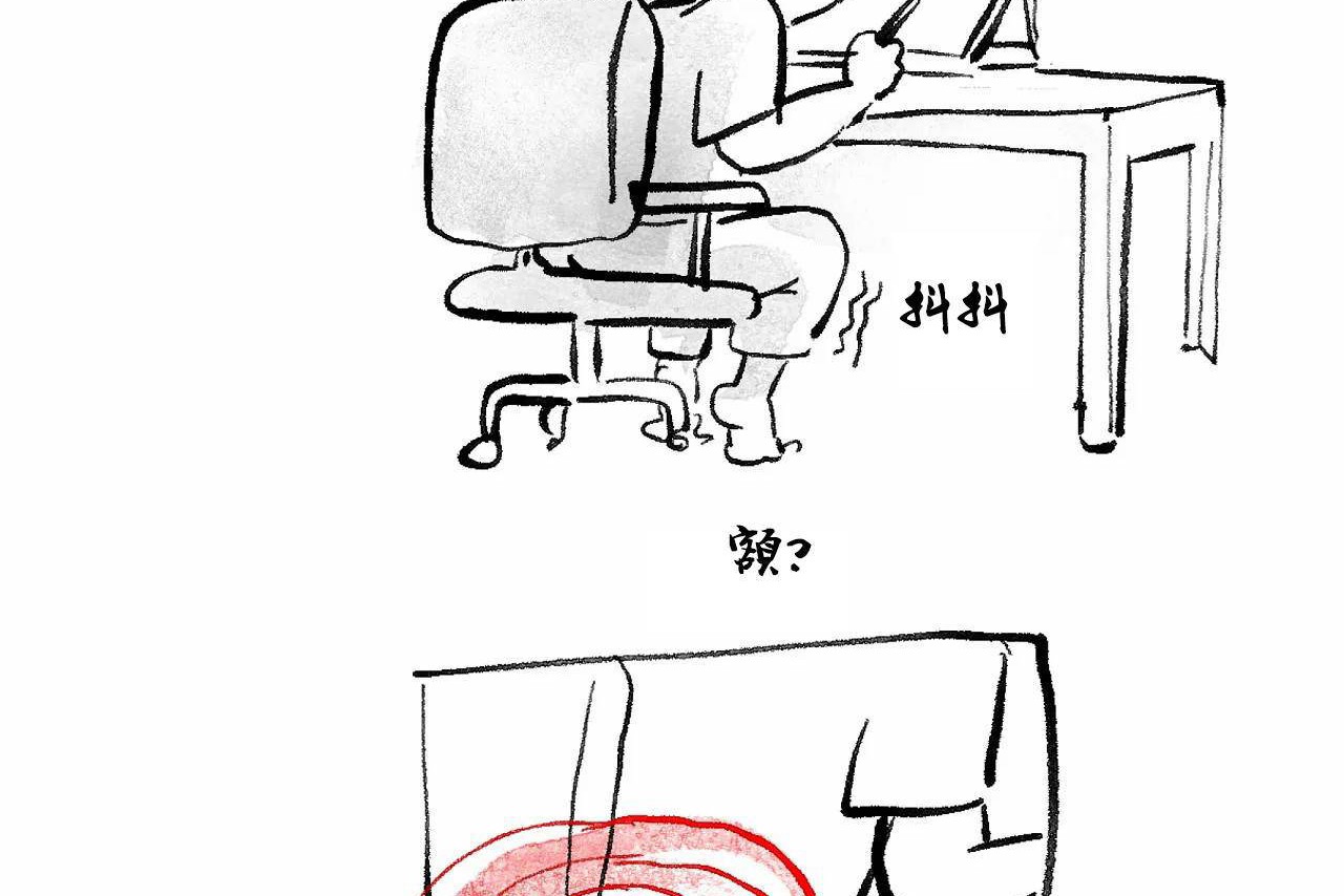 性教育第48话