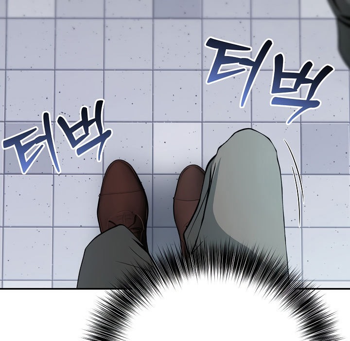 被召唤到异世界,然后成为半龙骑士长第1话