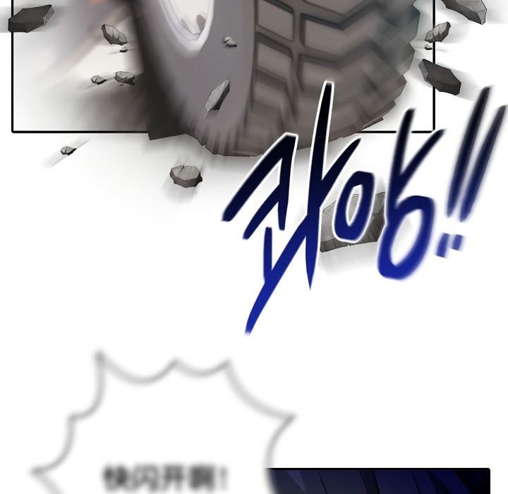 被召唤到异世界，然后成为半龙骑士长第1话