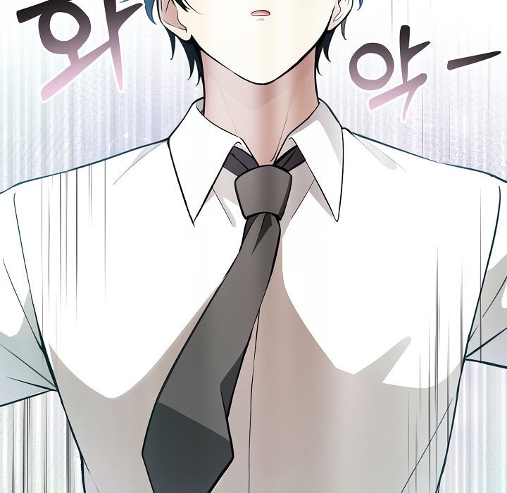 被召唤到异世界，然后成为半龙骑士长第1话