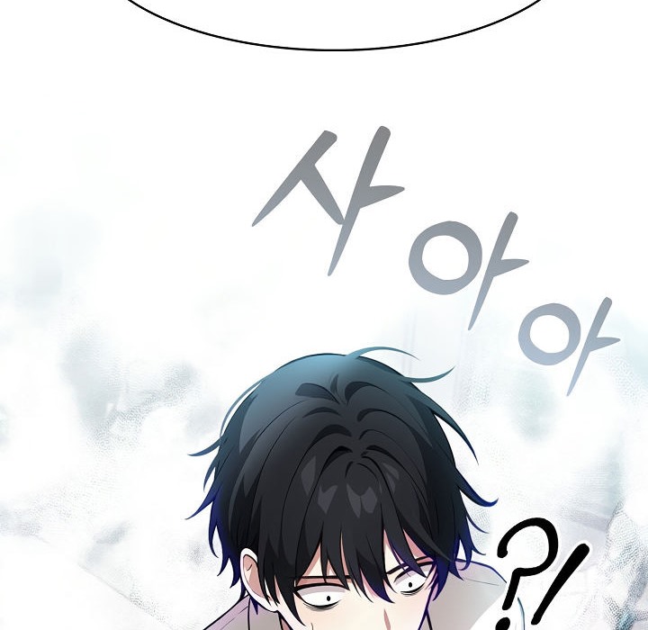 被召唤到异世界,然后成为半龙骑士长第1话