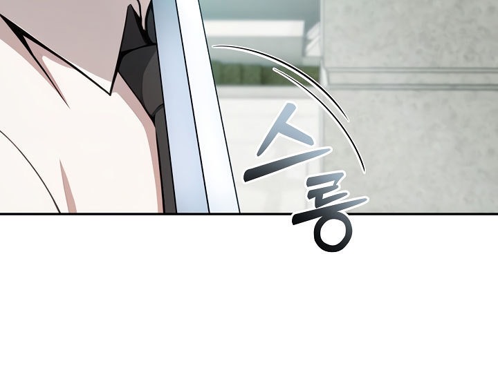 被召唤到异世界,然后成为半龙骑士长第1话