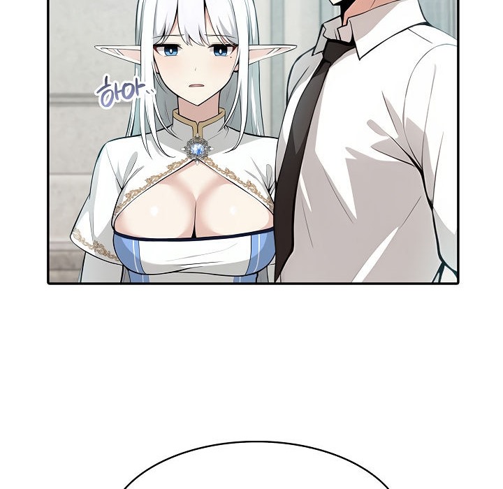 被召唤到异世界,然后成为半龙骑士长第1话