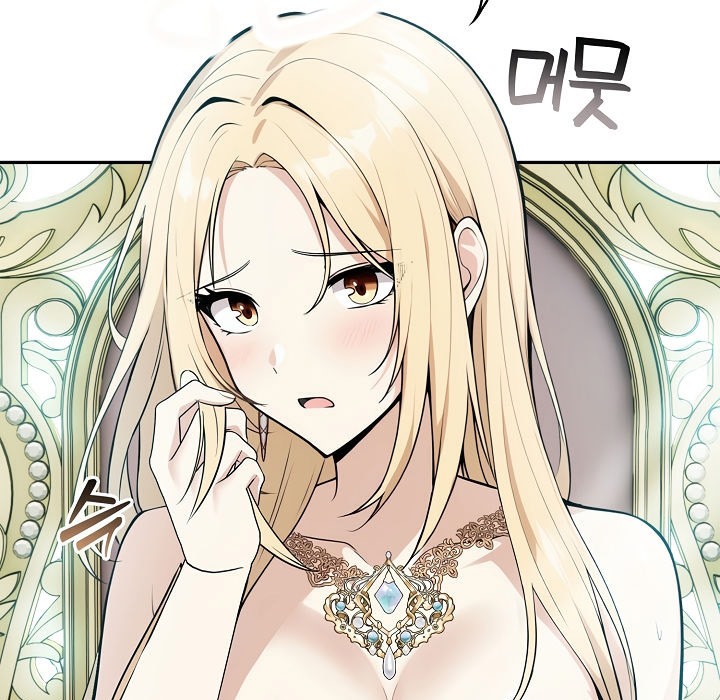 被召唤到异世界，然后成为半龙骑士长第1话