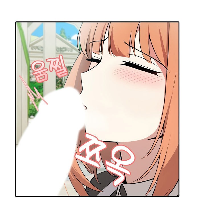 被召唤到异世界,然后成为半龙骑士长第1话