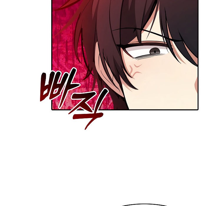 被召唤到异世界,然后成为半龙骑士长第2话