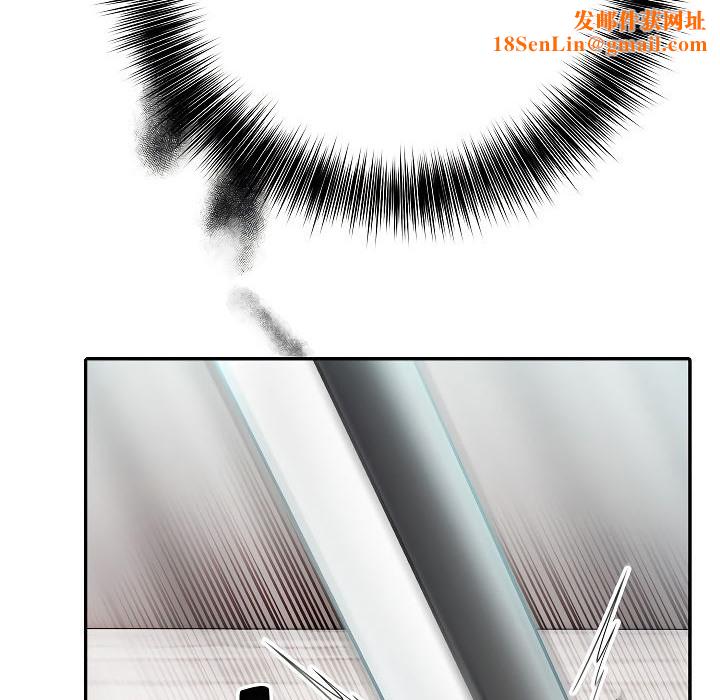 被召唤到异世界，然后成为半龙骑士长第2话