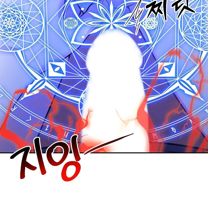 被召唤到异世界，然后成为半龙骑士长第2话