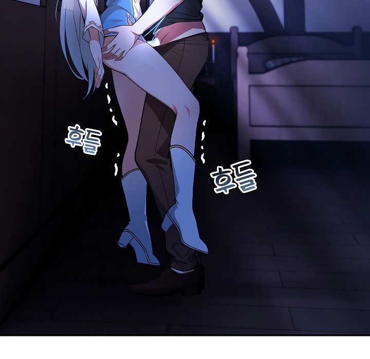 被召唤到异世界,然后成为半龙骑士长第3话