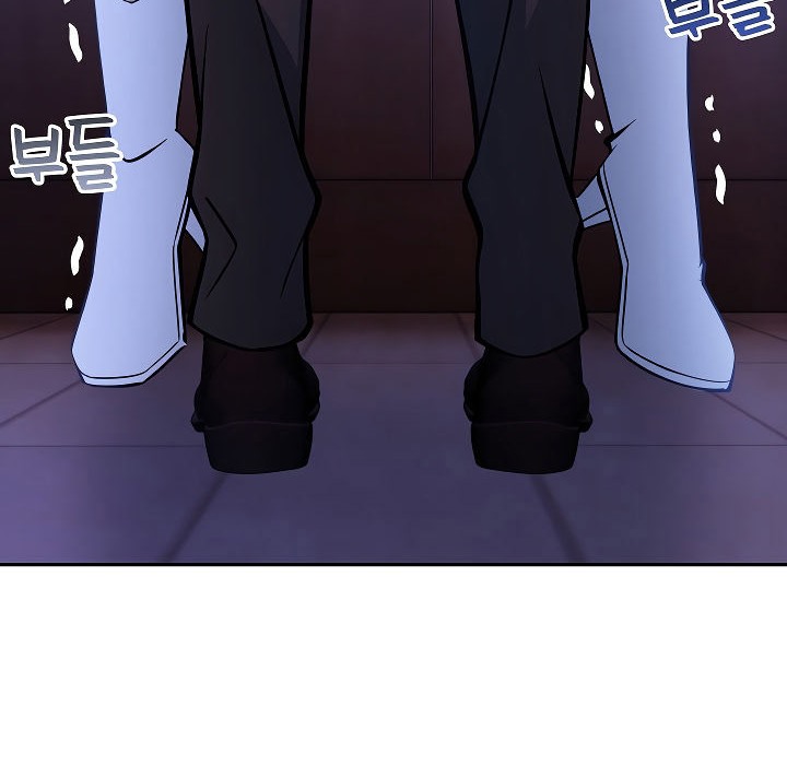 被召唤到异世界,然后成为半龙骑士长第3话