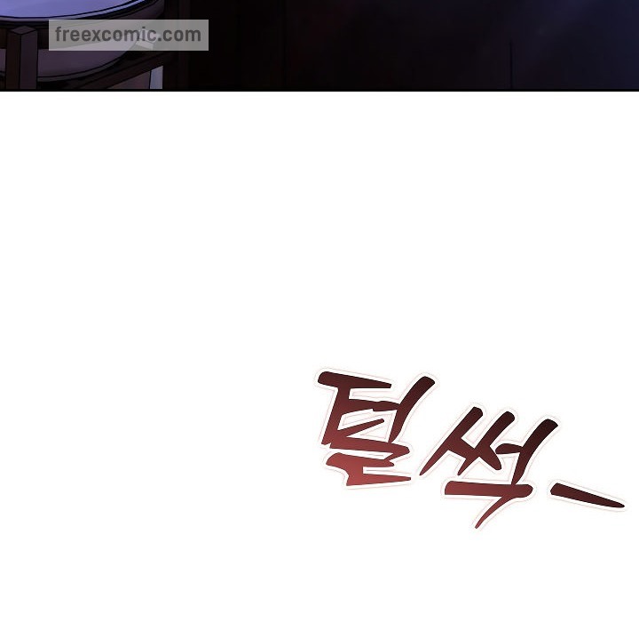 被召唤到异世界,然后成为半龙骑士长第3话