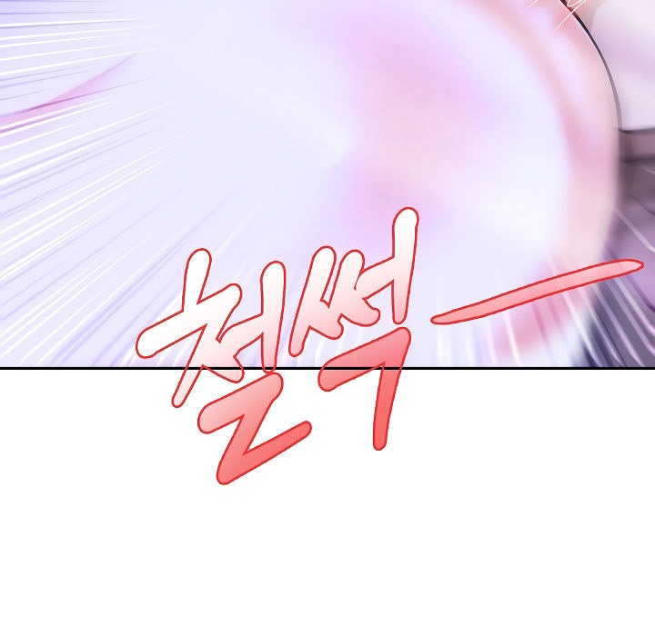 被召唤到异世界,然后成为半龙骑士长第3话