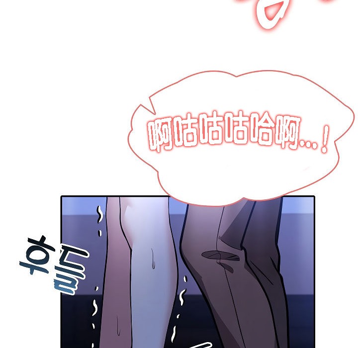 被召唤到异世界,然后成为半龙骑士长第3话